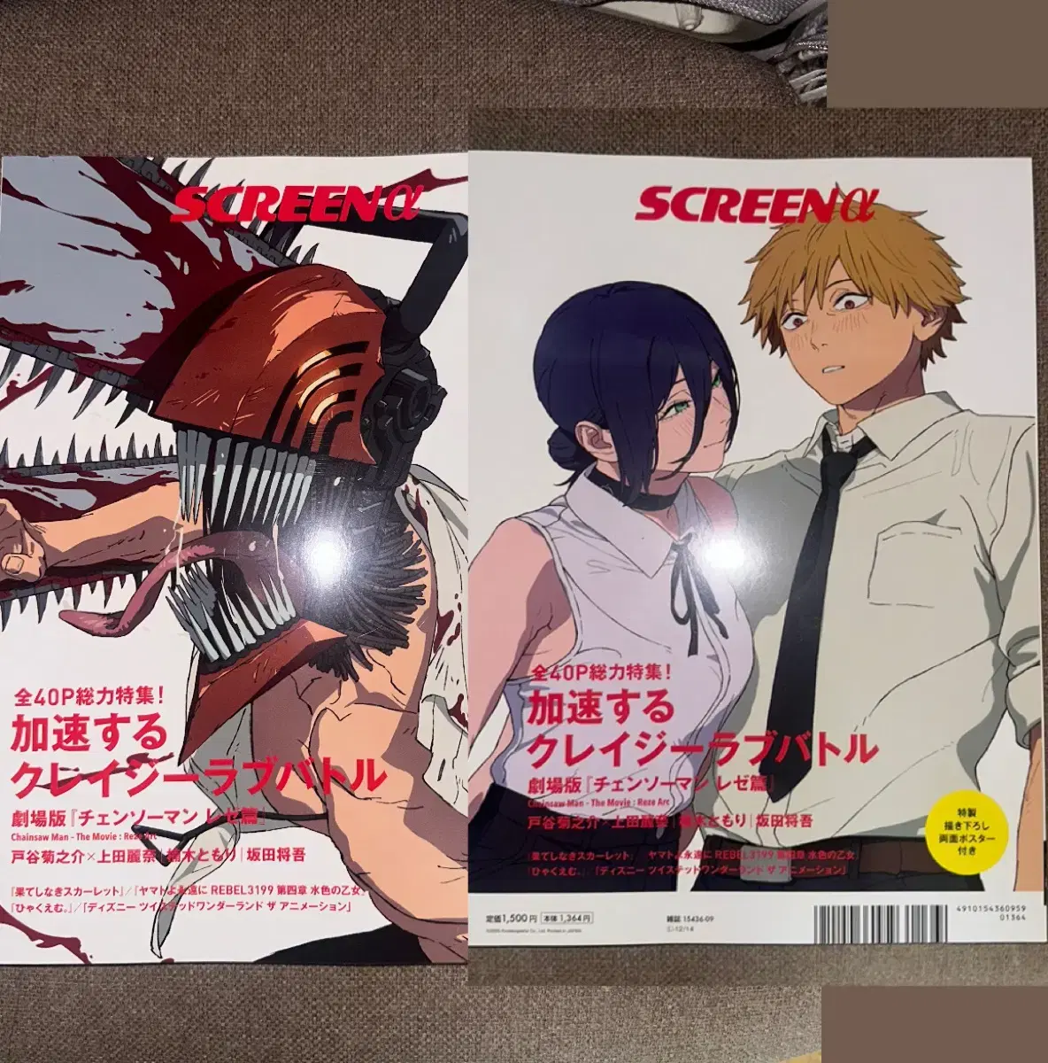 新品》本UNION ISSUE #16Union Magazine UNION MAG # 16 - LAST ONE